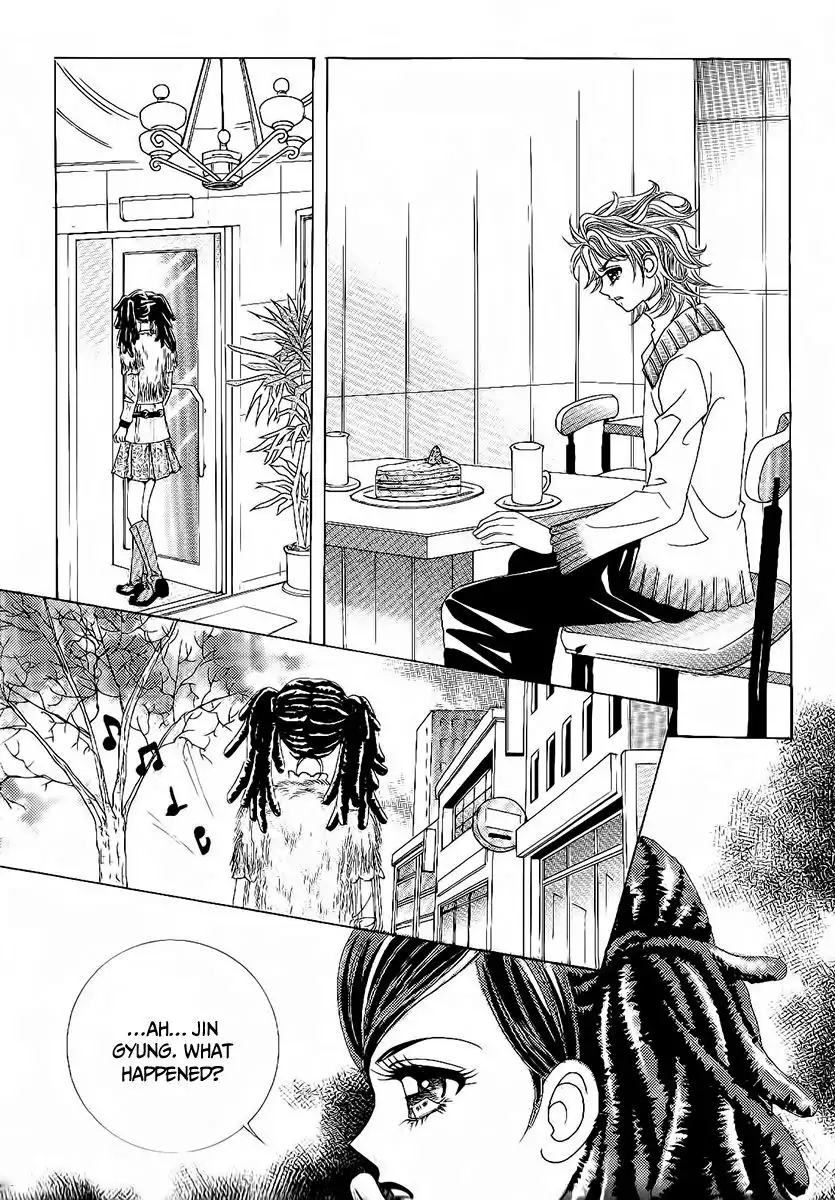 Boy of the Female Wolf Chapter 96 19